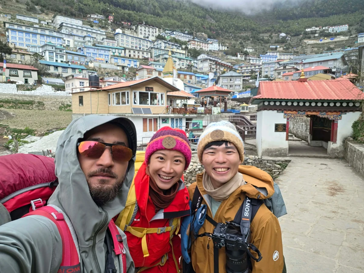 Namche village entry point